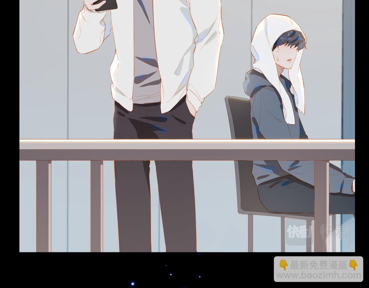 外传3  关心(1/3)-第160话