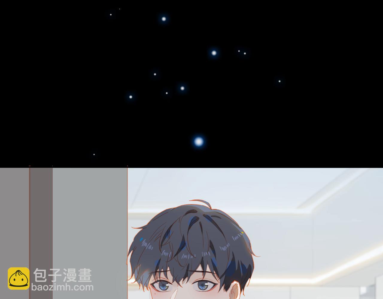 外传3  关心(1/3)-第160话