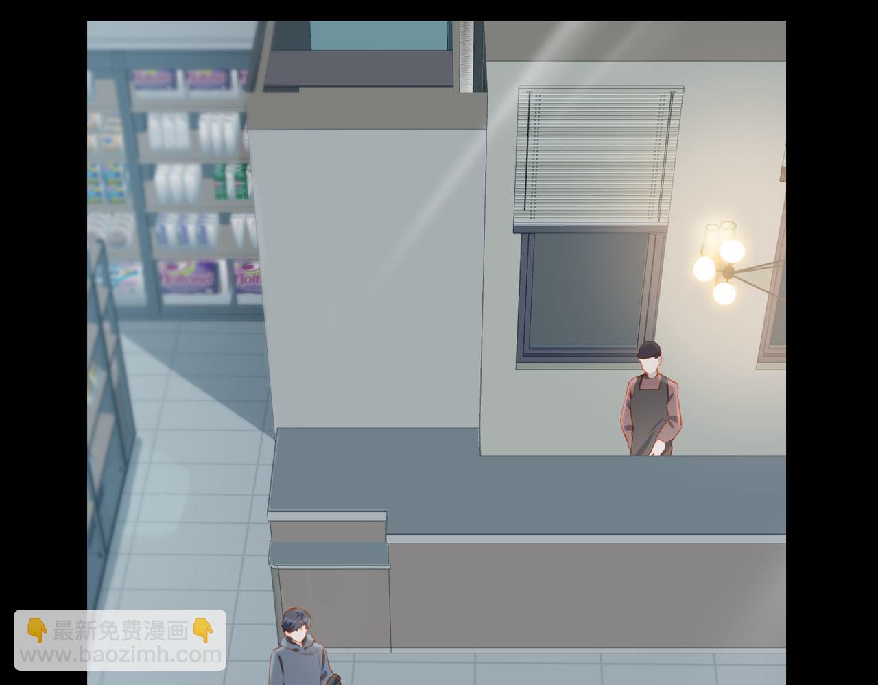 外传3  关心(1/3)-第160话