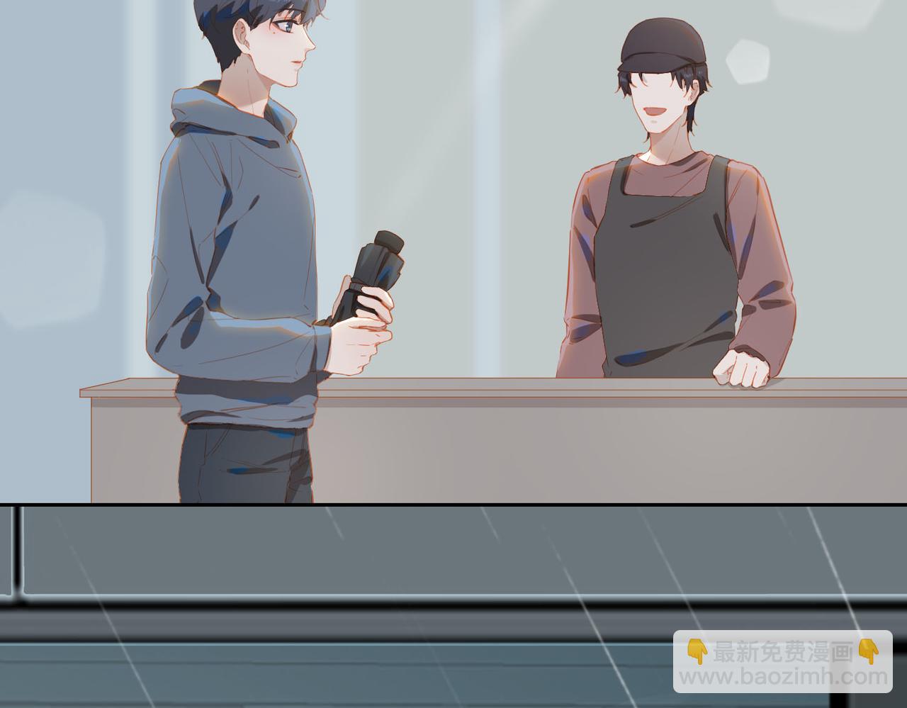 外传3  关心(1/3)-第160话