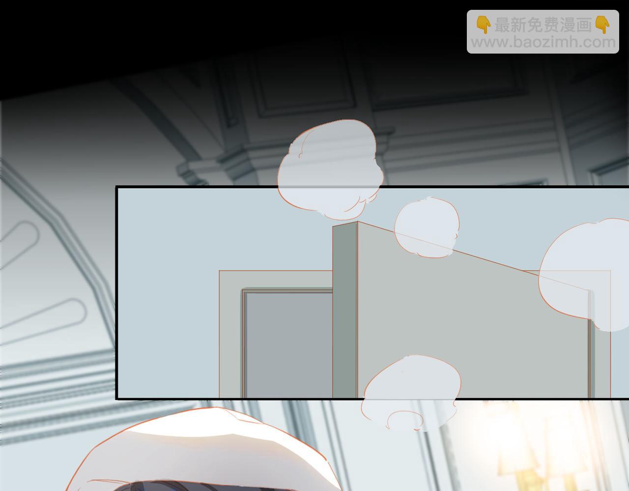 外传3  关心(1/3)-第160话