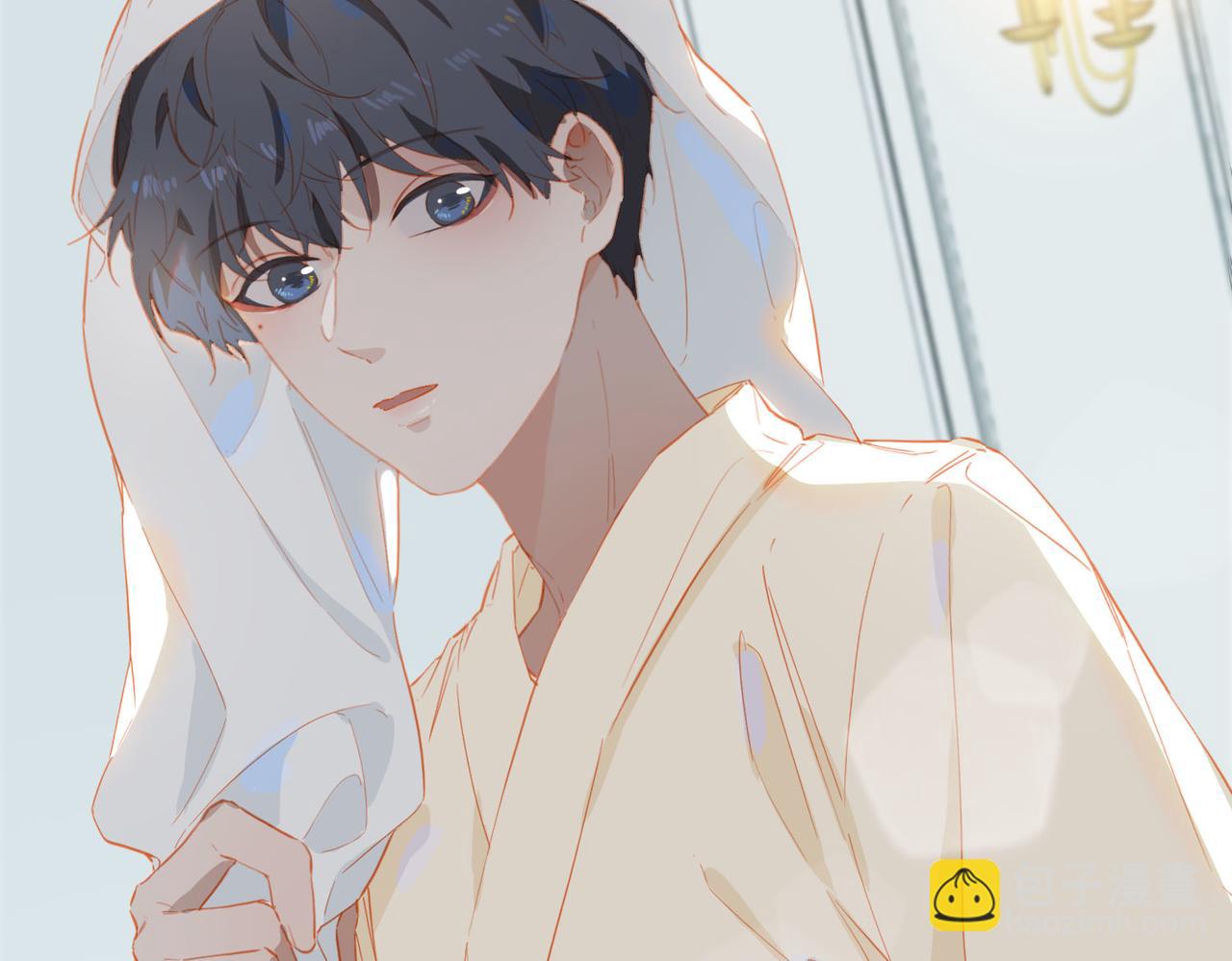 外传3  关心(1/3)-第160话