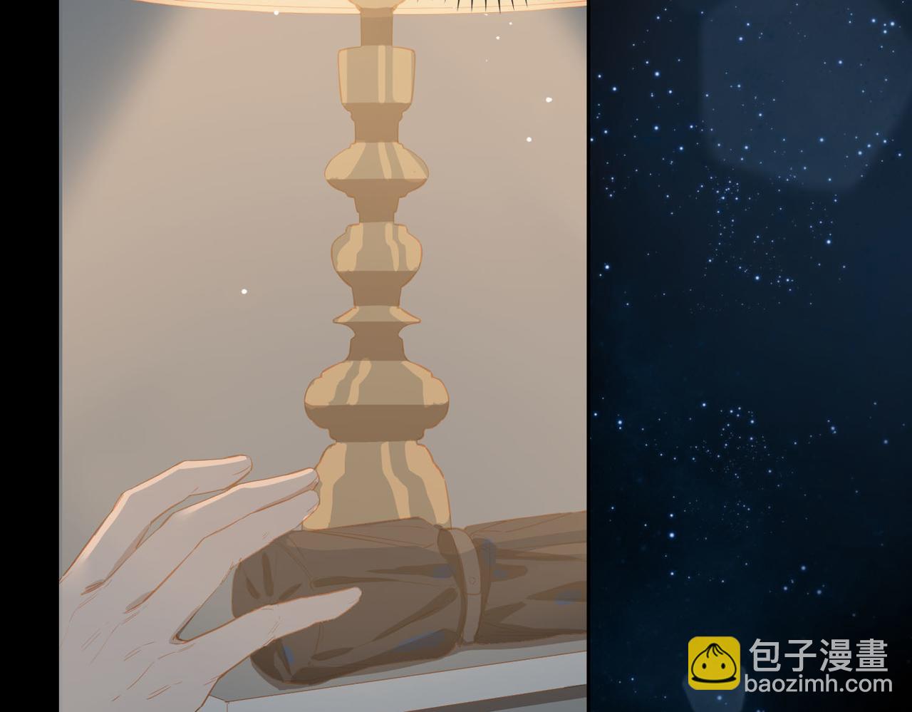 外传3  关心(1/3)-第160话