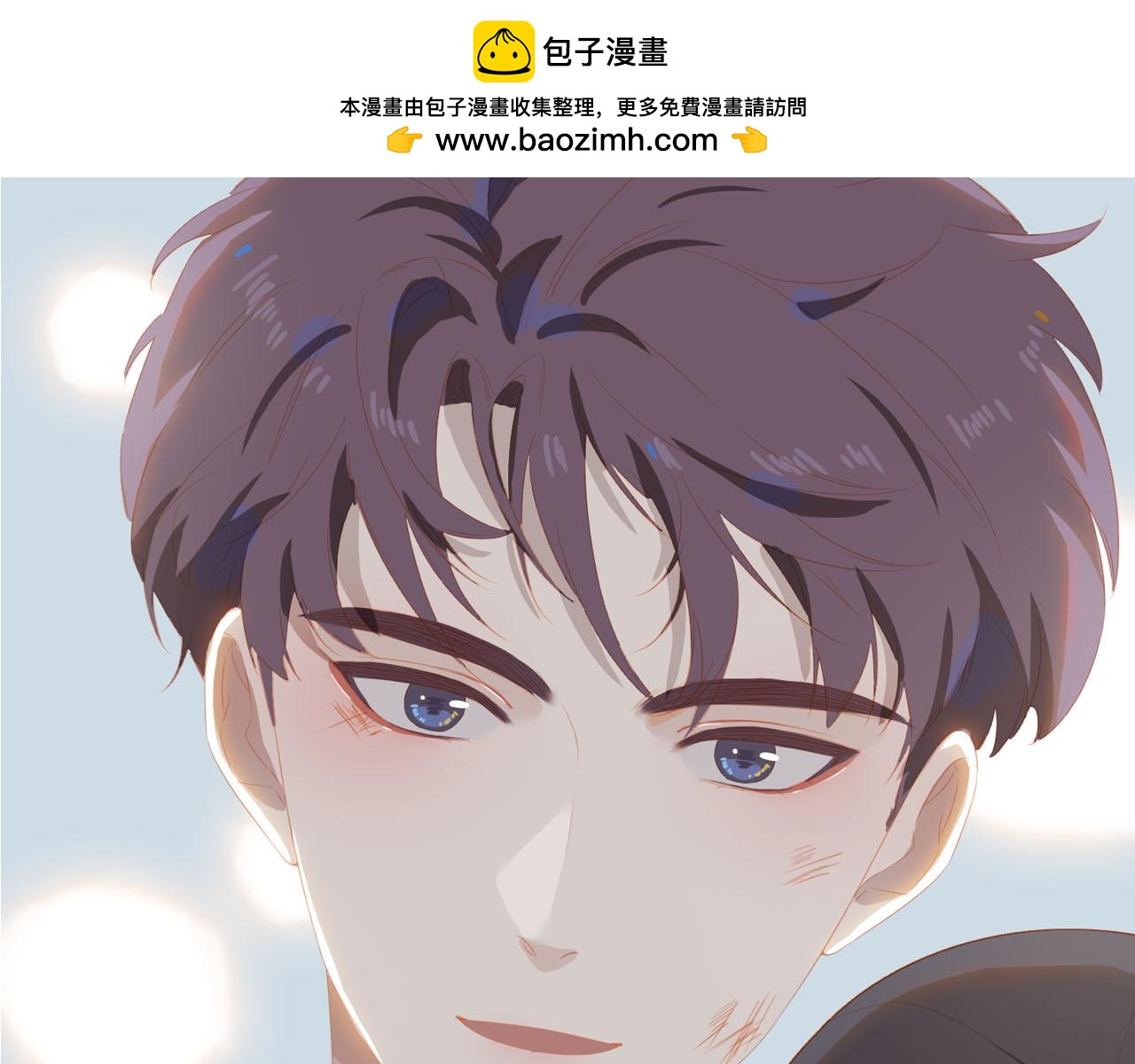 外传5 我的月亮(1/3)-第162话