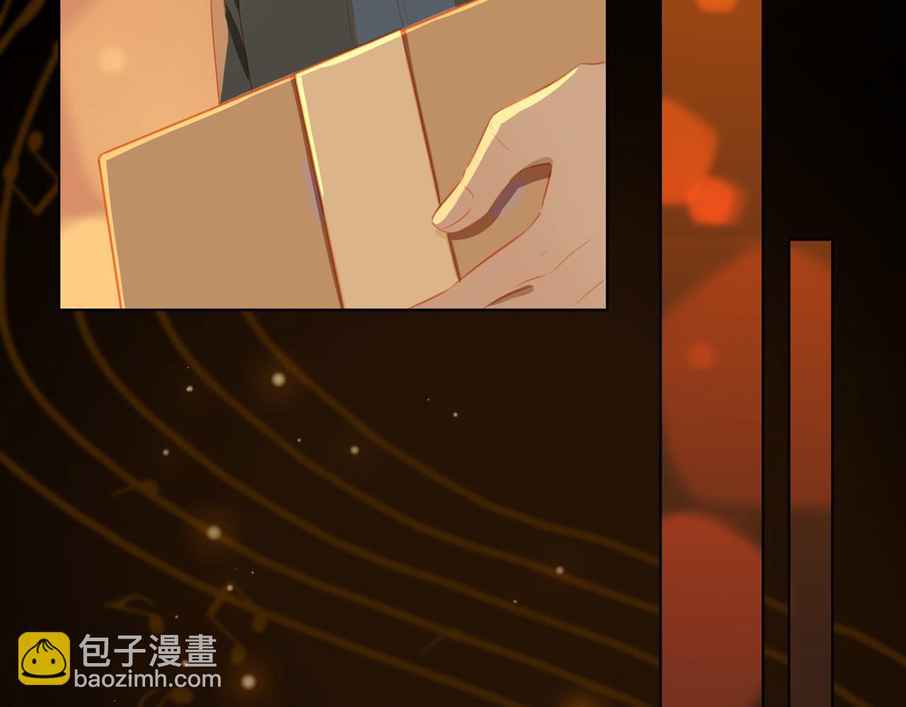 外传5 我的月亮(1/3)-第162话