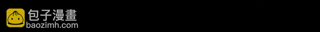 外传5 我的月亮(1/3)-第162话