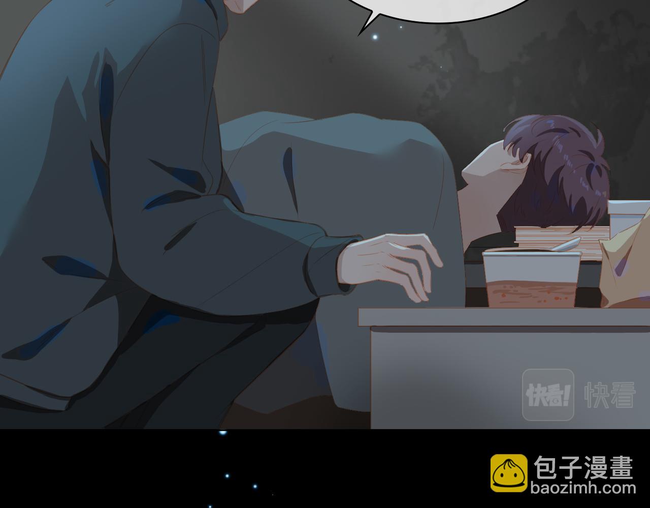 外传5 我的月亮(1/3)-第162话