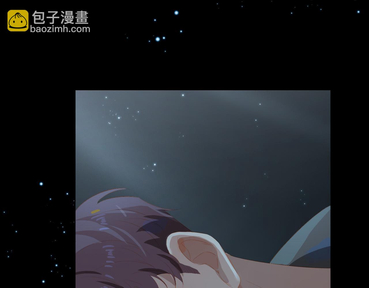 外传5 我的月亮(1/3)-第162话