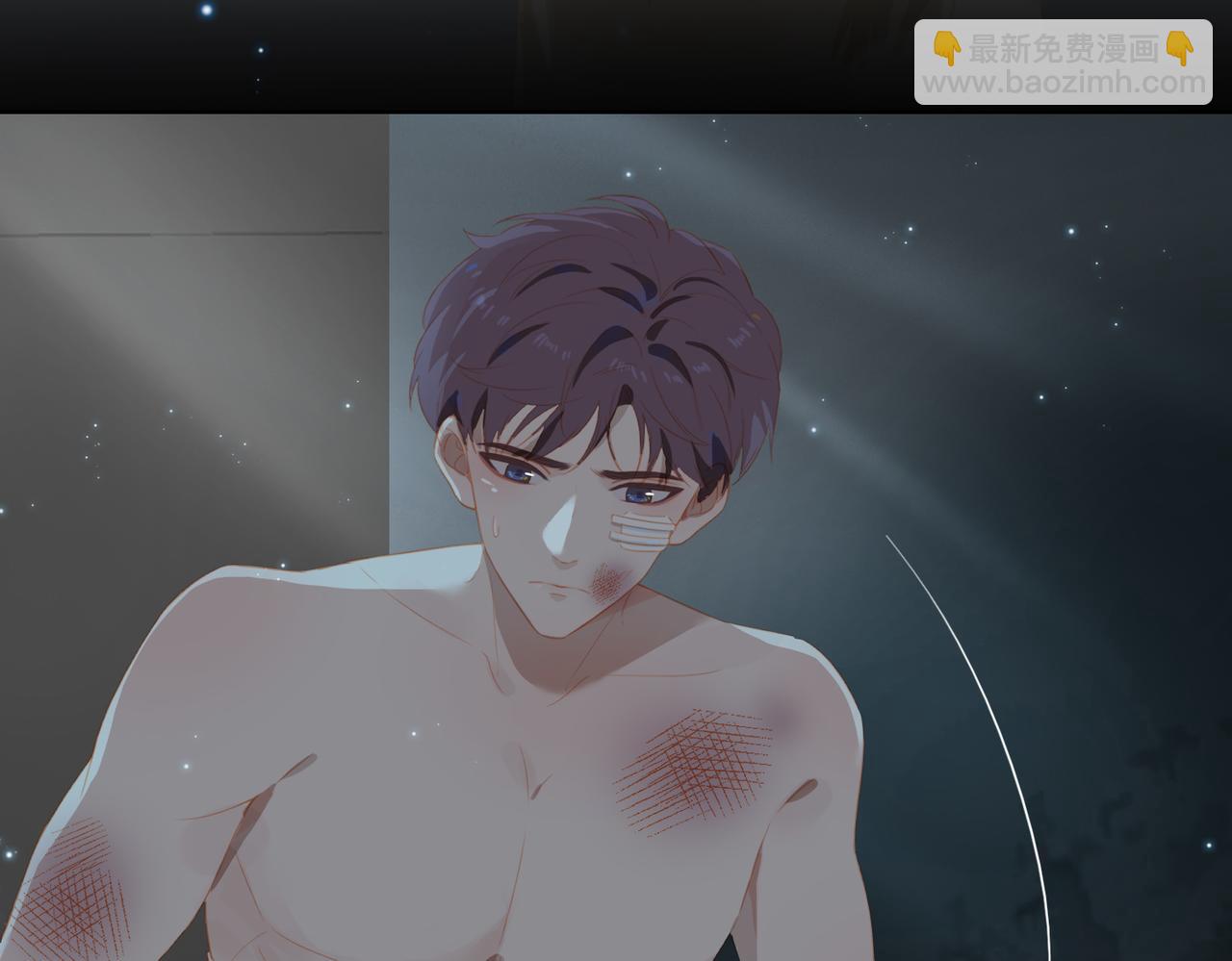 外传5 我的月亮(1/3)-第162话