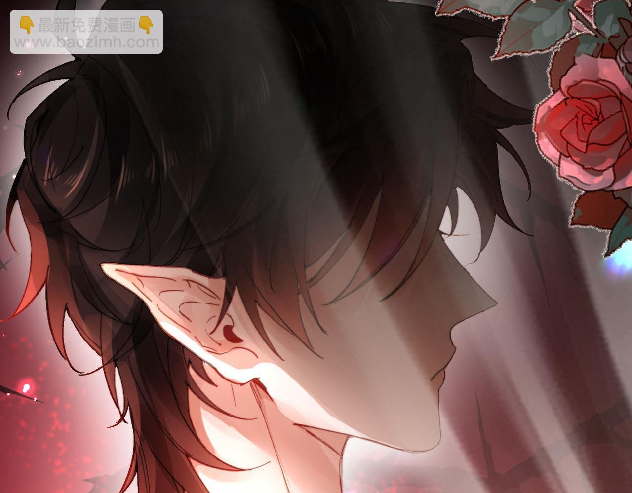 新作来啦《他的陷阱》(1/2)-第168话