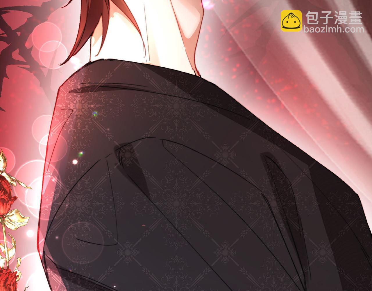 新作来啦《他的陷阱》(1/2)-第168话