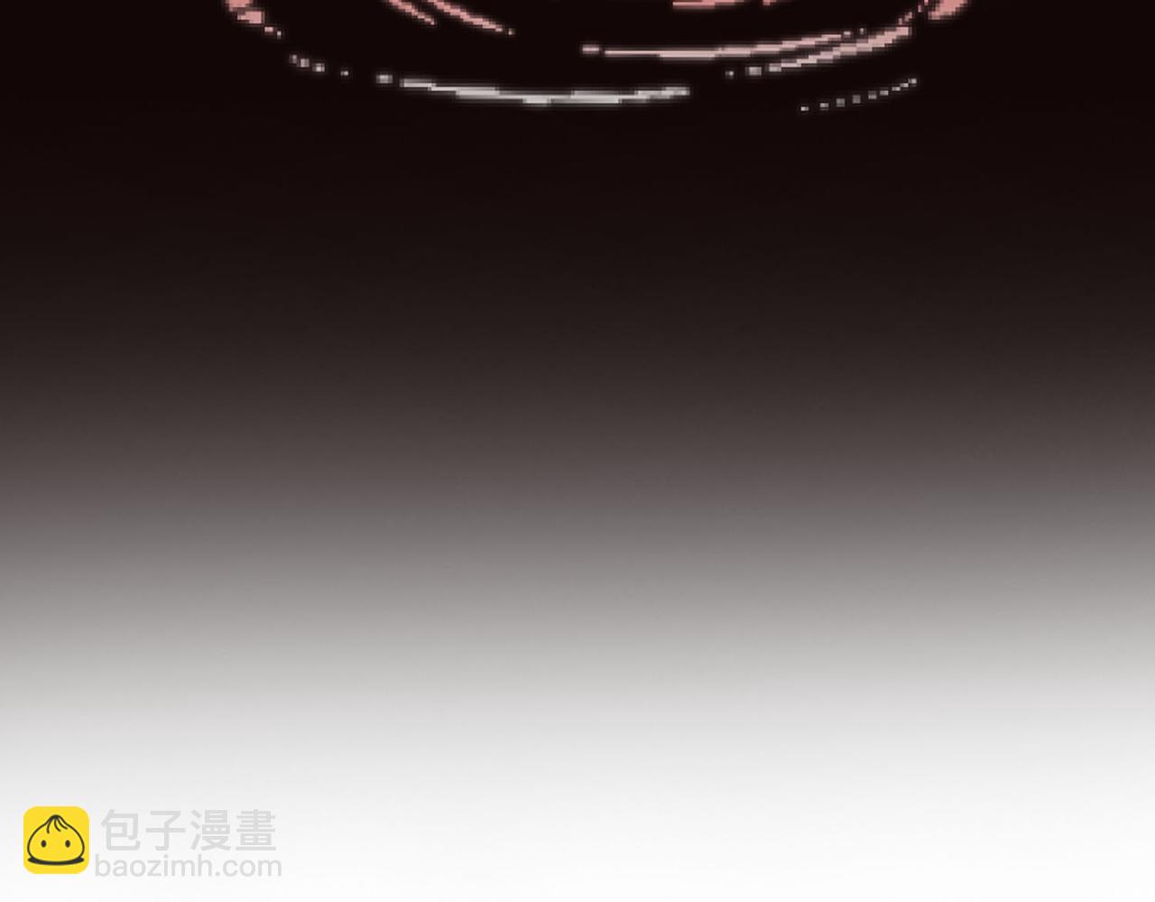 新作来啦《他的陷阱》(1/2)-第168话