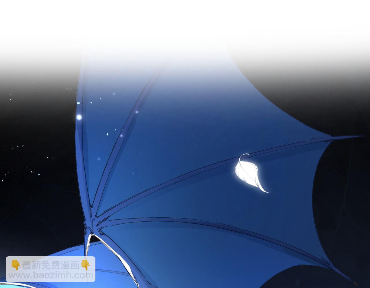 新作来啦《他的陷阱》(1/2)-第168话