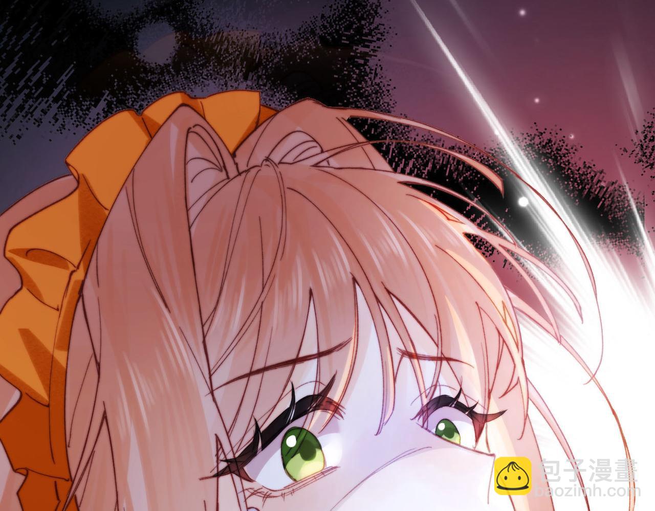 新作来啦《他的陷阱》(1/2)-第168话