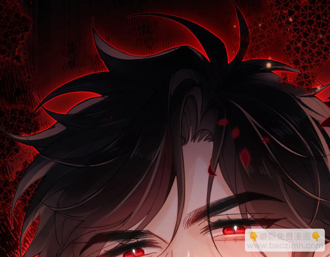 新作来啦《他的陷阱》(1/2)-第168话