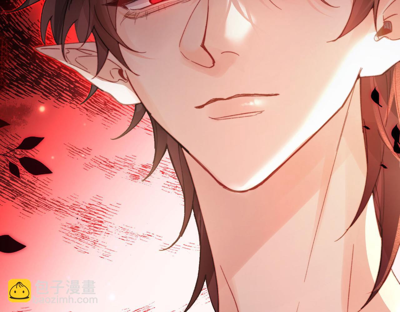 新作来啦《他的陷阱》(1/2)-第168话