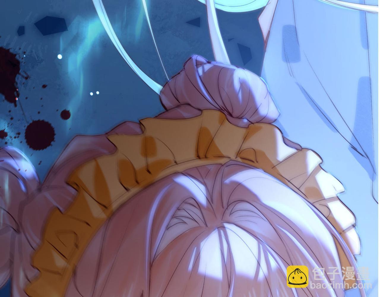 新作来啦《他的陷阱》(1/2)-第168话