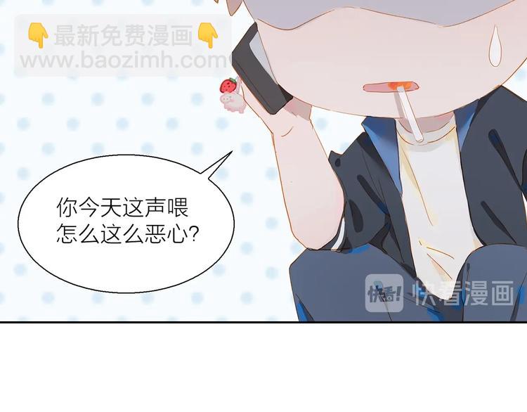 第19话 等你回来(1/2)-第22话