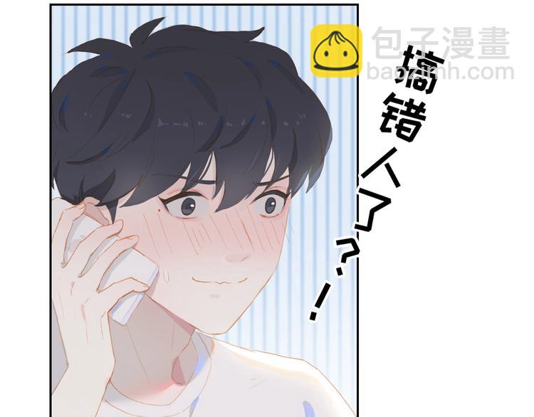 第19话 等你回来(1/2)-第22话