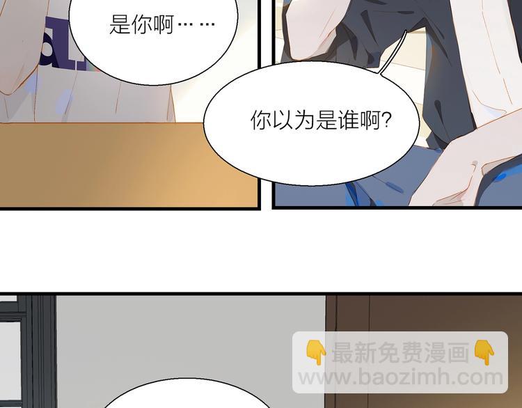 第19话 等你回来(1/2)-第22话