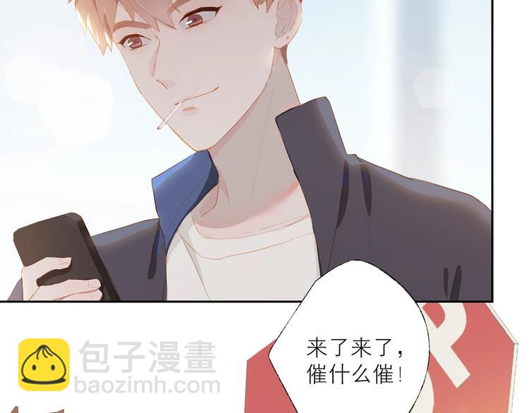 第19话 等你回来(1/2)-第22话