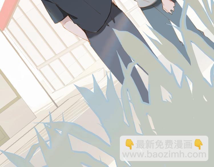 第19话 等你回来(1/2)-第22话