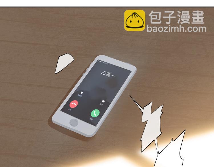 第19话 等你回来(1/2)-第22话