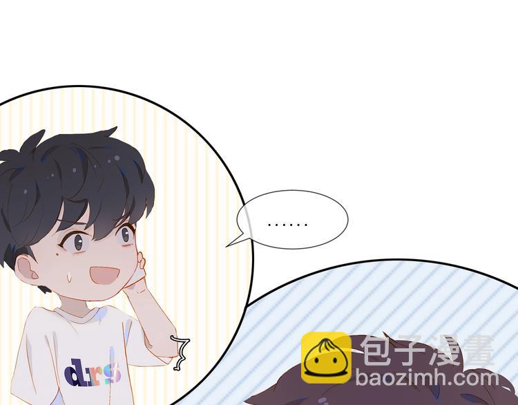 第19话 等你回来(1/2)-第22话