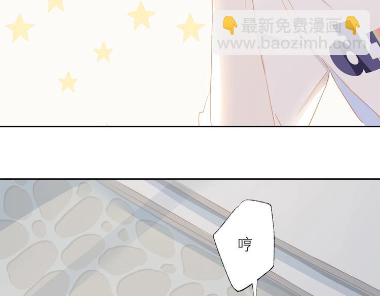 第19话 等你回来(1/2)-第22话