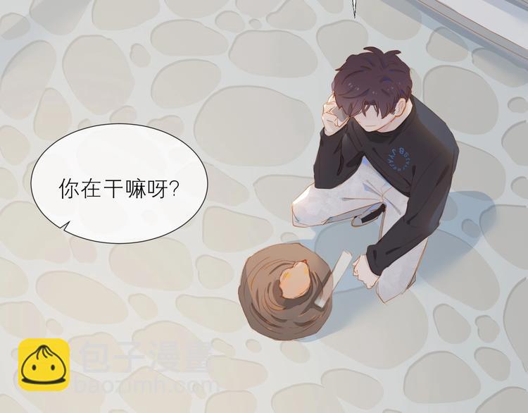 第19话 等你回来(1/2)-第22话