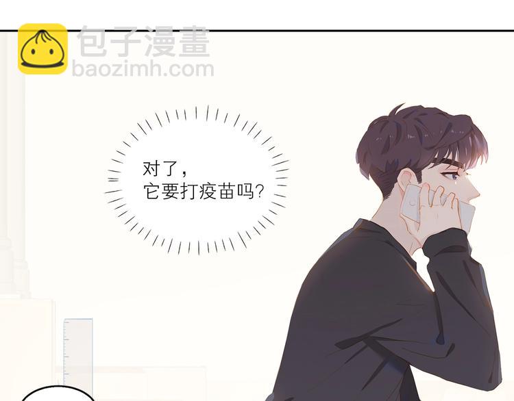 第19话 等你回来(1/2)-第22话