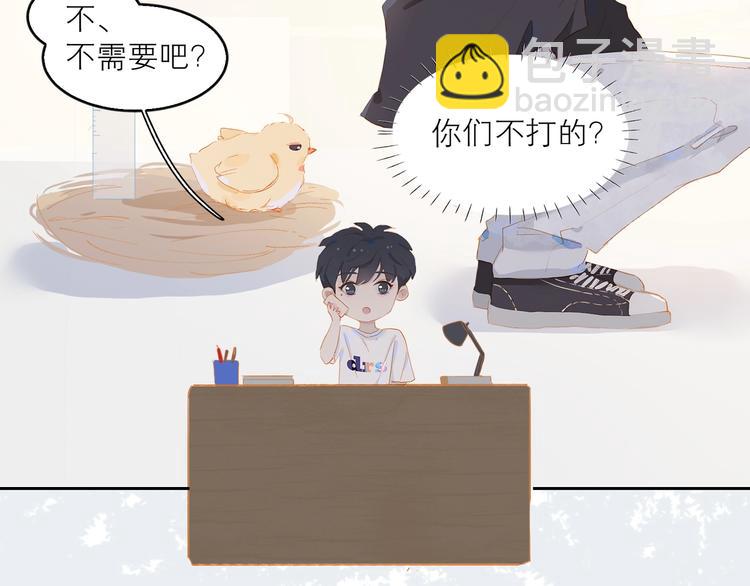 第19话 等你回来(1/2)-第22话