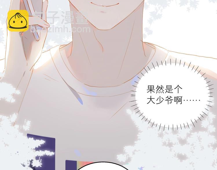 第19话 等你回来(1/2)-第22话