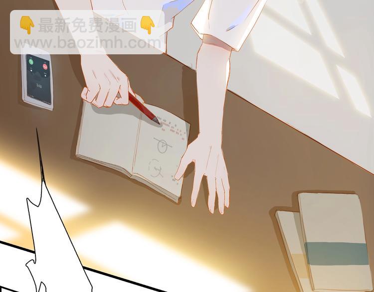 第19话 等你回来(1/2)-第22话