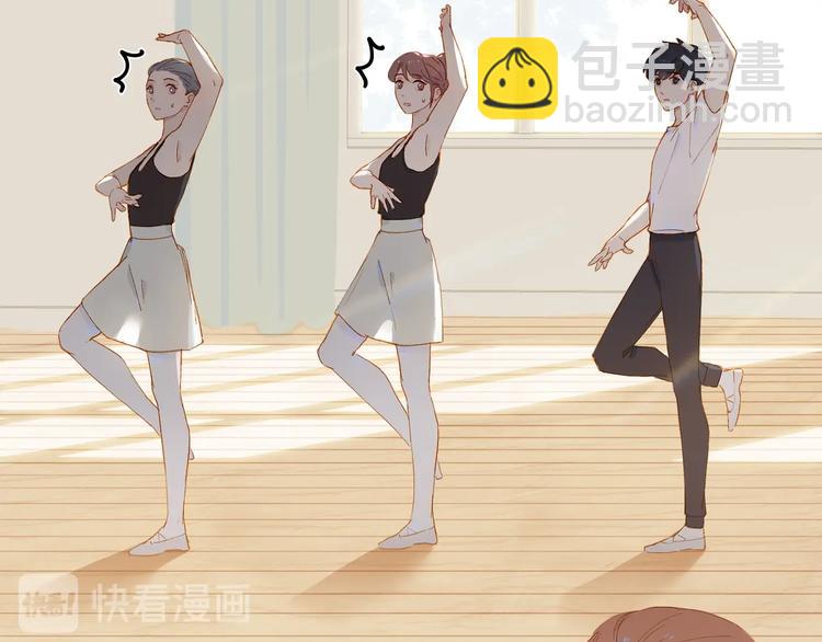 第23话 深夜来电(1/2)-第26话