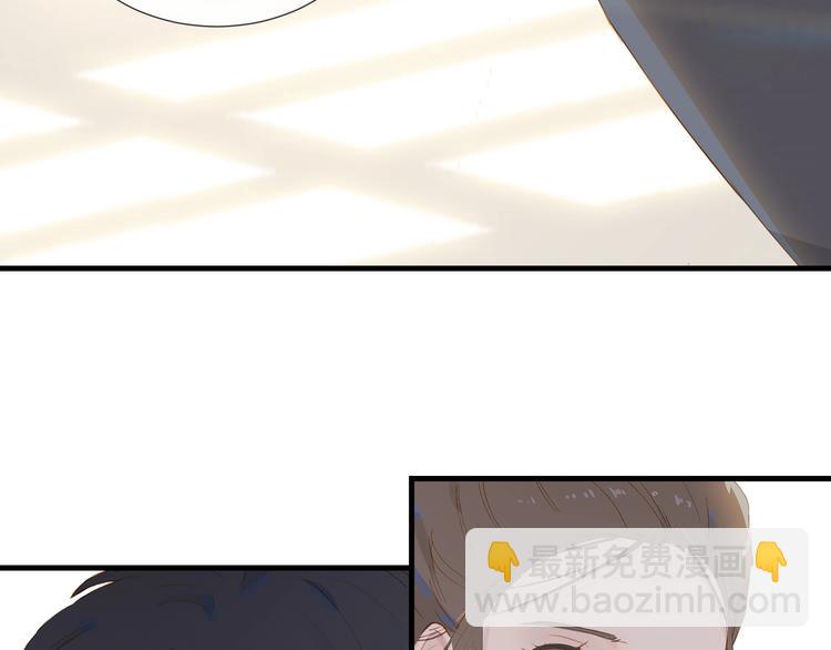 第23话 深夜来电(1/2)-第26话