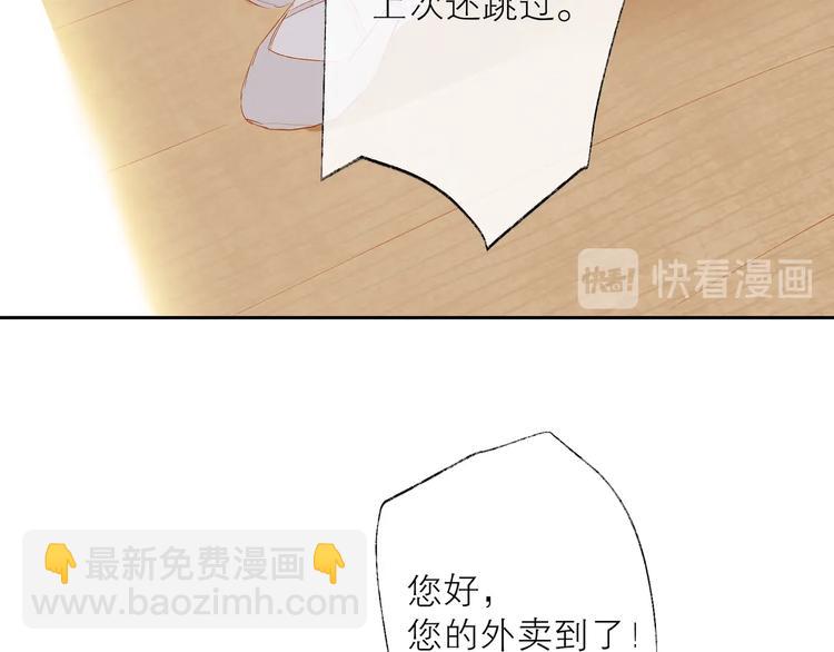 第25话 舞鞋(1/2)-第28话