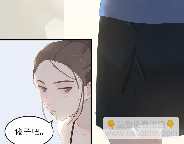 第25话 舞鞋(1/2)-第28话