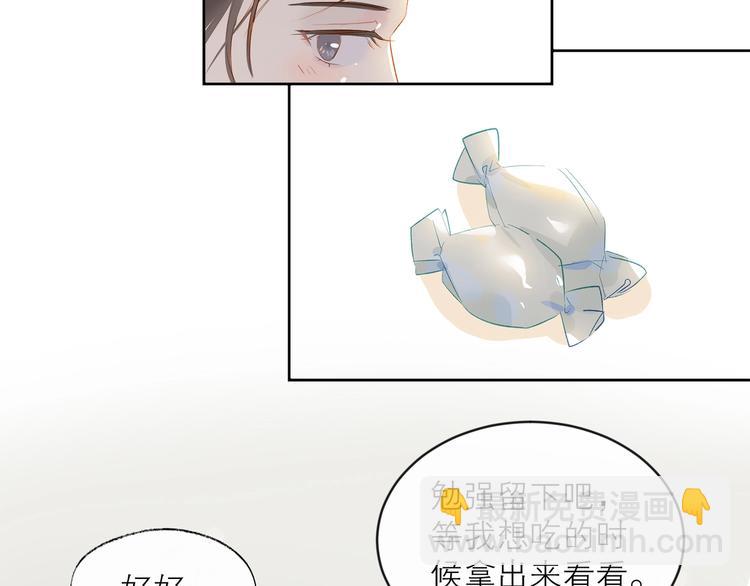 第25话 舞鞋(1/2)-第28话