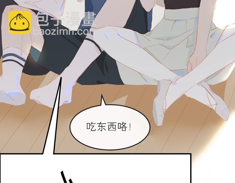 第25话 舞鞋(1/2)-第28话