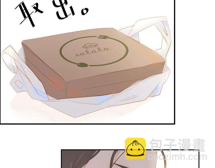 第25话 舞鞋(1/2)-第28话