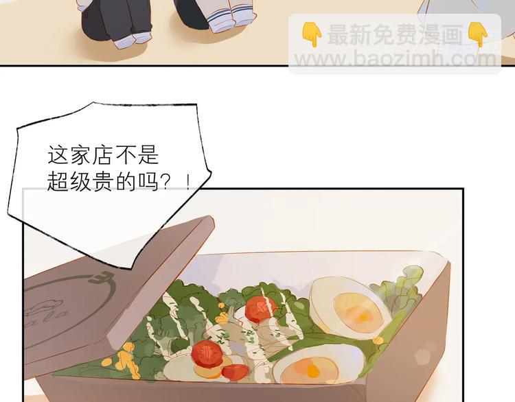 第25话 舞鞋(1/2)-第28话