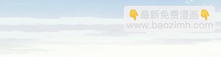 第25话 舞鞋(1/2)-第28话