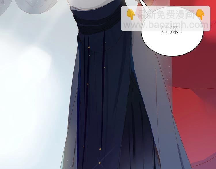 第27话 初登台(1/3)-第30话