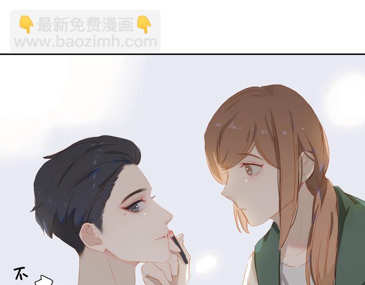 第27话 初登台(1/3)-第30话