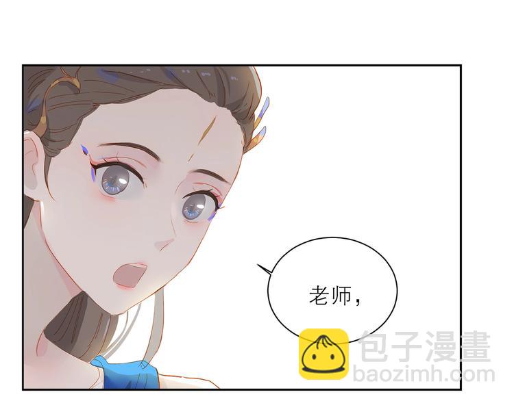 第27话 初登台(1/3)-第30话