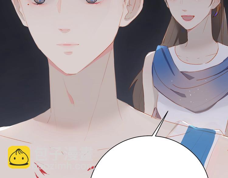 第29话 绽放(1/3)-第32话