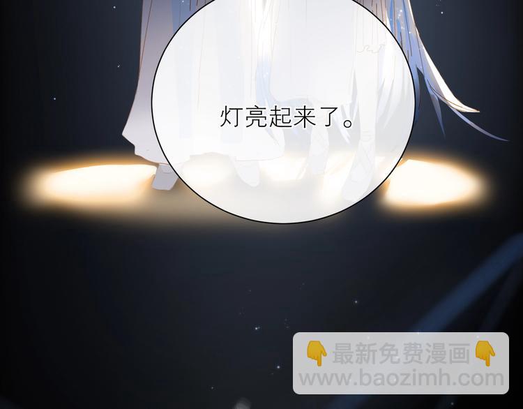 第29话 绽放(1/3)-第32话