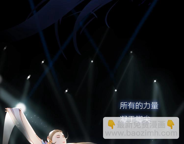 第29话 绽放(1/3)-第32话