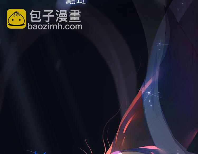 第29话 绽放(1/3)-第32话